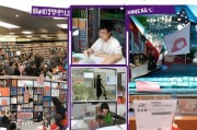 韩国留学申请全攻略，从准备到成功入学的每一步