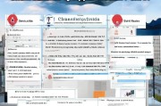 深圳人才补贴申请入口全攻略，从政策解读到在线申请指南