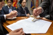 关于申请岗位补贴的请示