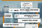 深圳公租房申请指南，条件与流程详解