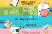 求职创业补贴申请全攻略，从 eligibility 到资金到账，一篇搞定